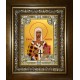 Икона освященная "Никита епископ Новгородский, святитель", в киоте 24x30 см