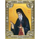 Икона освященная "Никодим Святогорец, преподобный", 18x24 см, со стразами