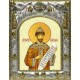 Икона освященная "Николай (Романов)II император, страстотерпец", 14x18 см