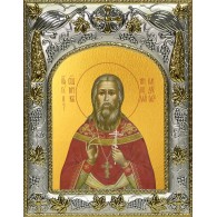 Икона освященная "Николай Кандауров, священномученик", 14x18 см фото