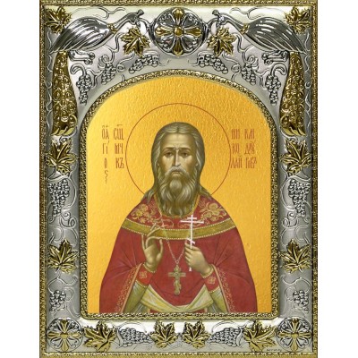 Икона освященная "Николай Кандауров, священномученик", 14x18 см фото