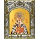 Икона освященная "Николай Сербский, святитель", 14x18 см