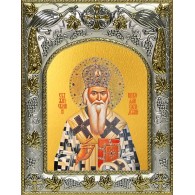 Икона освященная "Николай Сербский, святитель", 14x18 см фото