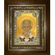 Икона освященная "Николай чудотворец, архиепископ Мир Ликийских, святитель", 18x24 см, со стразами, в деревянном киоте 24x30 см