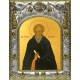 Икона освященная "Никон Радонежский игумен, преподобный", 14x18 см