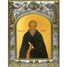 Икона освященная "Никон Радонежский игумен, преподобный", 14x18 см