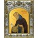 Икона освященная "Нил Сорский преподобный", 14x18 см