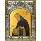 Икона освященная "Нил Сорский преподобный", 14x18 см