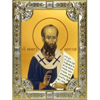 Икона освященная "Нифонт епископ Кипрский, святитель", 18x24 см, со стразами фото
