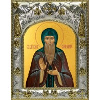 Икона освященная "Олег Брянский, благоверный князь", 14x18 см фото