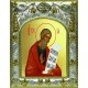 Икона освященная "Осия пророк", 14x18 см
