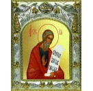 Икона освященная "Осия пророк", 14x18 см