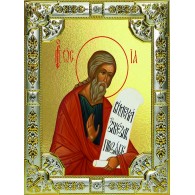 Икона освященная "Осия пророк", 18х24 см, со стразами фото