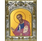 Икона освященная "Павел Апостол", 14x18 см