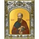 Икона освященная "Павел Апостол", 14x18 см