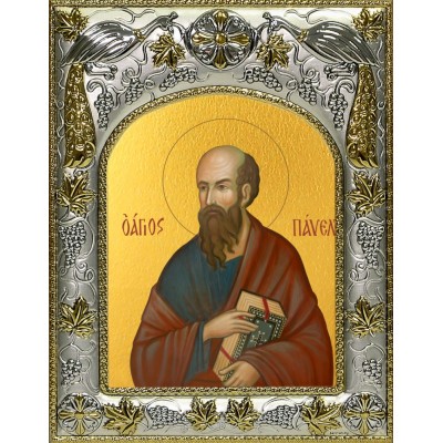 Икона освященная "Павел Апостол", 14x18 см фото