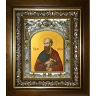 Икона освященная "Павел апостол", в киоте 20x24 см фото