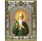 Икона освященная "Павел Фивейский, преподобный", 14x18 см