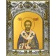 Икона освященная "Павлин Милостивый, епископ Ноланский, святитель", 14x18 см