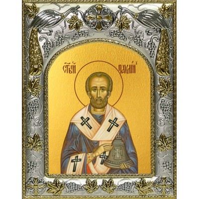 Икона освященная "Павлин Милостивый, епископ Ноланский, святитель", 14x18 см фото