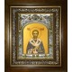 Икона освященная "Павлин Милостивый, епископ Ноланский, святитель", в киоте 20x24 см