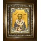 Икона освященная "Павлин Милостивый, епископ Ноланский, святитель", в киоте 24x30 см
