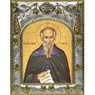 Икона освященная "Паисий Великий преподобный", 14x18 см фото