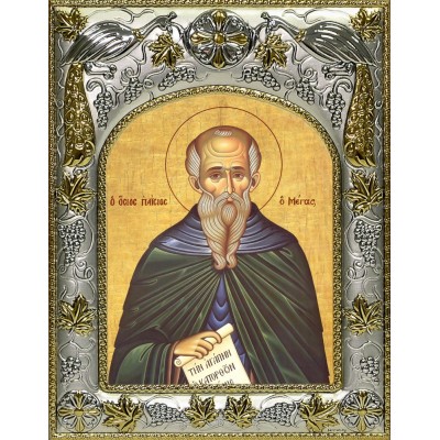 Икона освященная "Паисий Великий преподобный", 14x18 см фото
