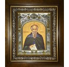 Икона освященная "Паисий Великий преподобный", в киоте 20x24 см