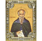 Икона освященная "Паисий Великий преподобный", 18x24 см, со стразами