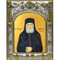 Икона освященная "Паисий Святогорец преподобный", 14x18 см фото