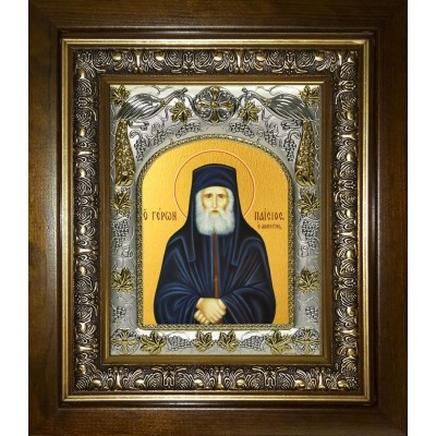 Икона освященная "Паисий Святогорец преподобный", в киоте 20x24 см фото