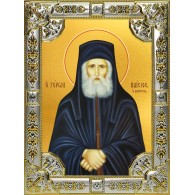 Икона освященная "Паисий святогорец преподобный", 18x24 см, со стразами фото