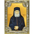 Икона освященная "Паисий святогорец преподобный", 18x24 см, со стразами