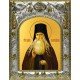 Икона освященная "Паисий Величковский преподобный", 14x18 см