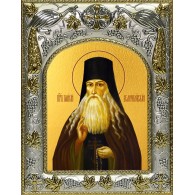 Икона освященная "Паисий Величковский преподобный", 14x18 см фото