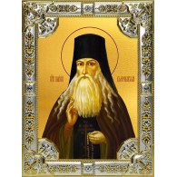 Икона освященная "Паисий Величковский преподобный", 18x24 см, со стразами фото