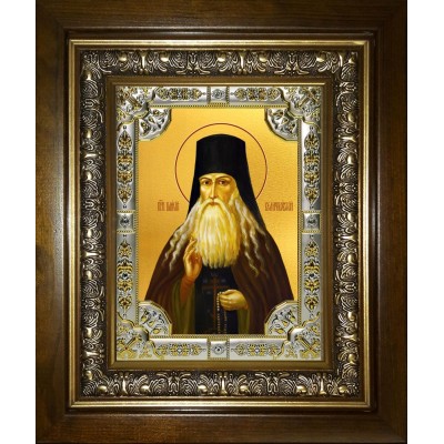 Икона освященная "Паисий Величковский преподобный", в киоте 24x30 см фото