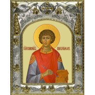 Икона освященная "Пантелеймон великомученик и целитель", 14x18 см фото