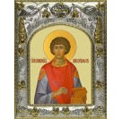 Икона освященная "Пантелеймон великомученик и целитель", 14x18 см