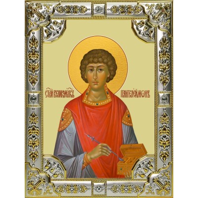 Икона освященная "Пантелеймон великомученик и целитель ", 18x24 см, со стразами фото