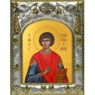 Икона освященная "Пантелеймон великомученик и целитель", 14x18 см фото