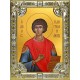 Икона освященная "Пантелеймон великомученик и целитель", 18x24 см, со стразами