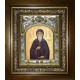 Икона освященная "Патапий Египетский преподобный", в киоте 20x24 см