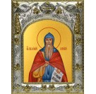 Икона освященная "Пахомий Великий преподобный", 14x18 см
