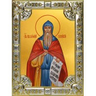 Икона освященная "Пахомий Великий преподобный", 18x24 см, со стразами фото