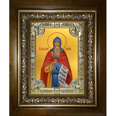 Икона освященная "Пахомий Великий преподобный", в киоте 24x30 см фото