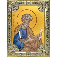 Икона освященная "Пётр апостол",18х24 см, со стразами фото