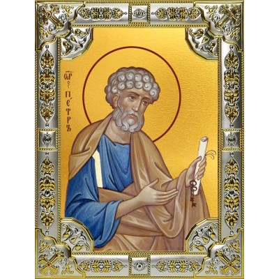 Икона освященная "Пётр апостол",18х24 см, со стразами фото