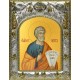 Икона освященная "Пётр Апостол", 14x18 см
